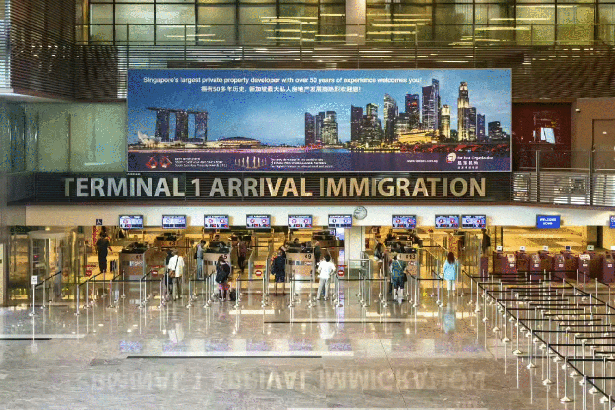 singapore changi airport terminal 1